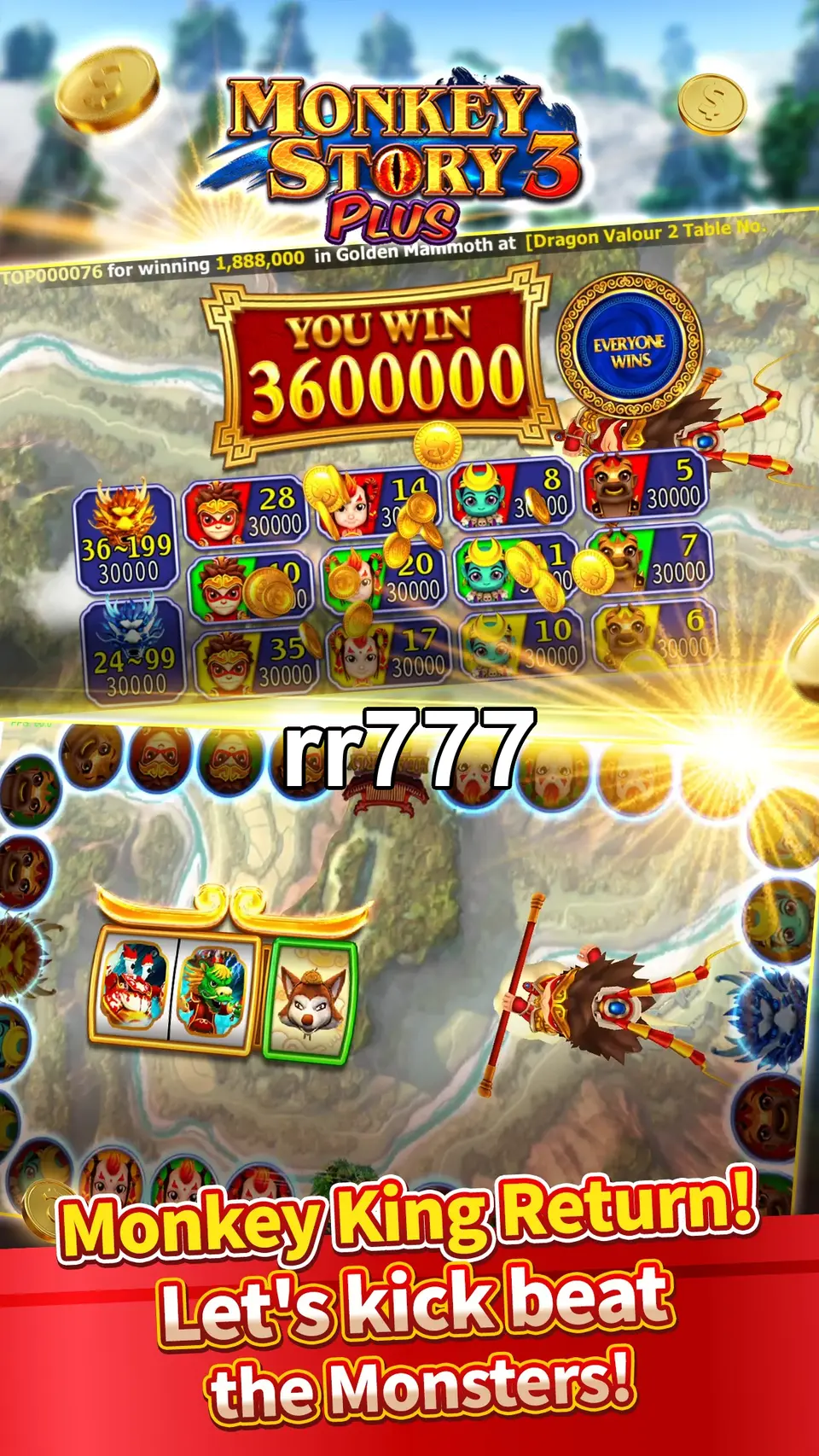 rr777 Unduh